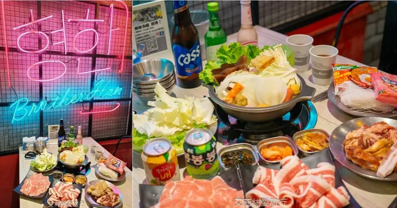 太誇張！只要$369起火鍋燒烤吃到飽還不加服務費！4種鍋底、8款肉品、新鮮蔬菜、超過70餘種食材、冰淇淋、飲品無限供應！