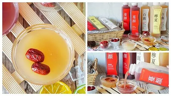 【宅配美食】O卡桑黑白木耳露養生飲-全台首創古法熬煮8小時無顆粒黑白木耳露飲，多達10種口味以上，低卡低糖還有滿滿的植物性膠質，推薦必喝蜂蜜檸檬、蔓越莓口味，孕期營養補充推薦