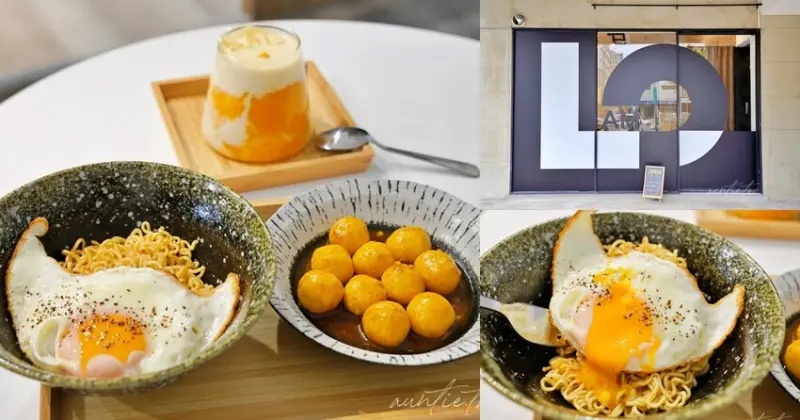 【台中】西區｜5am Cafe HK，港式甜品咖啡廳，撈麵魚蛋口味道地，港味十足！