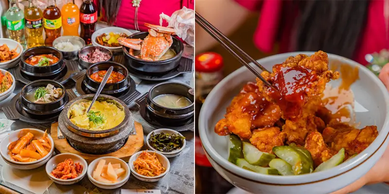 情韓式餐廳 정식당 - 高雄老牌韓式料理新品牌 x 每一口都是來自韓國的感動