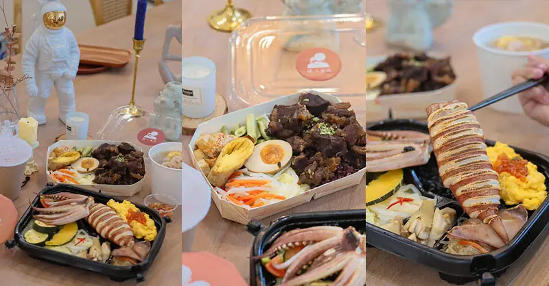 新竹必吃平價健康餐 | 健人餐廚-竹北嘉豐店 奢華海陸套餐有滿爆牛腩堆得像小山，整尾中卷鮭魚卵墨魚飯