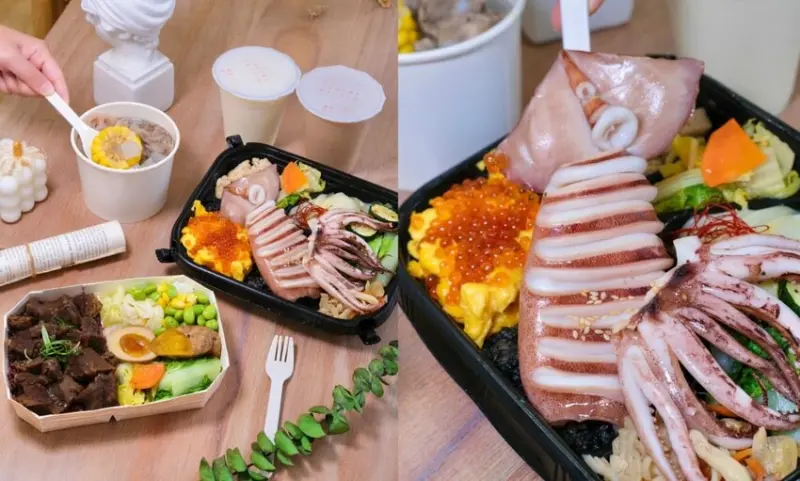 【新竹美食】健人餐廚｜高顏值的百元質感健康餐，海陸食材一次通通吃得到 ! - 肉依小姐吃什麼