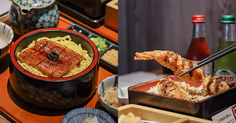 源自京都八幡市的茶道文化 日本橋浜町食事処 新竹大遠百店