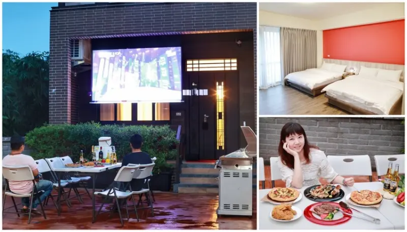 這民宿包棟超棒，來場星空烤肉派對.露天電影秀讓你邊看夜景仰望星光！溫馨氛圍吉霸分～