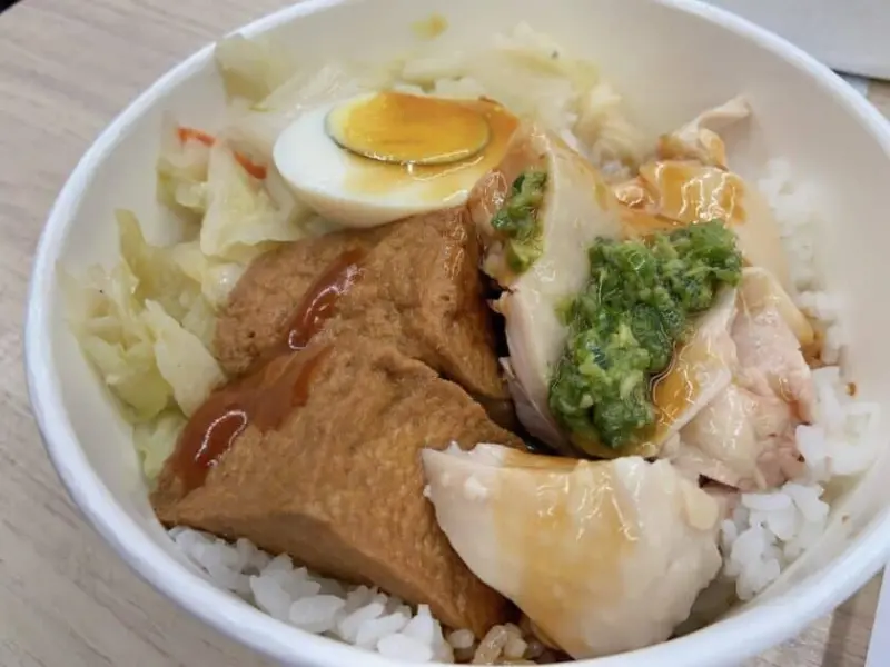 台北中正｜雞肉本家 光華商圈美食 好吃雞肉飯的雞肉還是去骨的耶！！ | Beauty Update