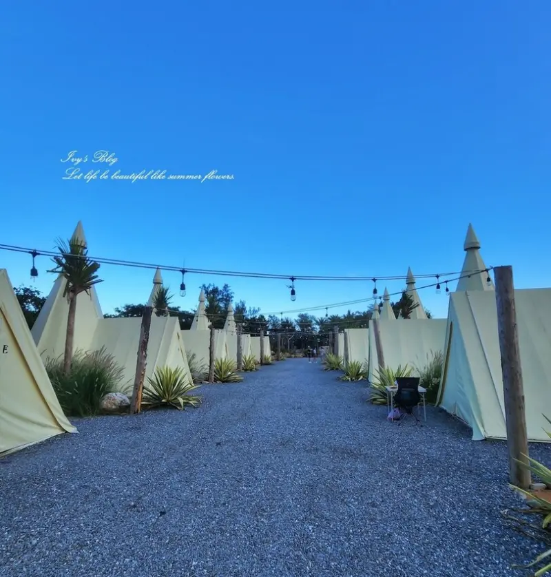 花蓮//崇德//免裝備豪華露營初體驗~高巢休閒農場