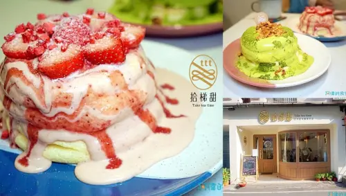 【板橋站】新開三個月，位於巷弄裡的日式舒芙蕾專賣店，好吃不貴無服務費，生意爆炸好