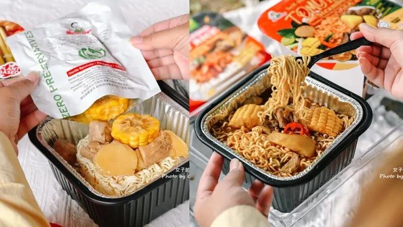 超方便自煮火鍋！只需加入冷水10分鐘，戶外露營、懶人必備@女子的休假計劃