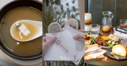 台中限定｜2023 素食餐廳 懶人包-必吃10家排行，新開張Ｘ轉型X葷食者都愛上的美味