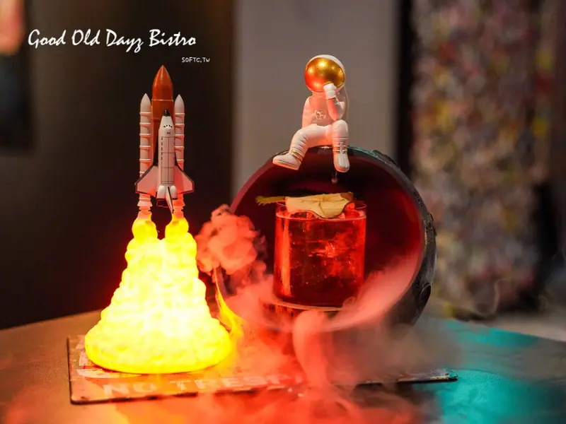 忠孝復興餐酒館「Good Old Dayz Bistro」浮誇太空人東區餐酒館推薦