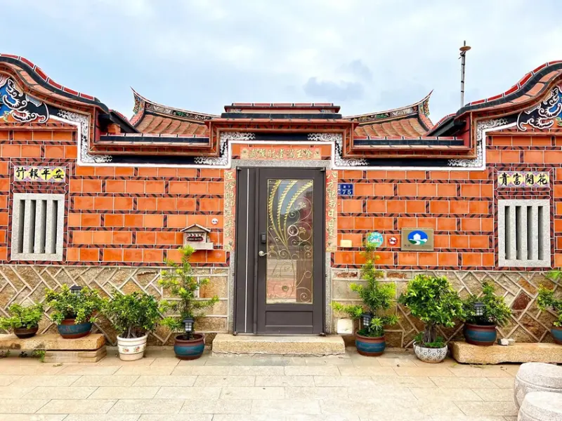 金門住宿|金門湖峰古厝民宿 入住閩式古厝體驗古早味 包棟推薦!