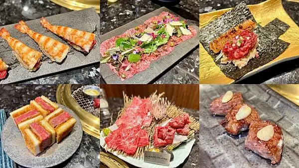 [天母美食] Kanpai Classic 天母店 Robbins Island 澳洲和牛料理專賣店 KTV包廂 #新光三越天母店2館2F @蛋