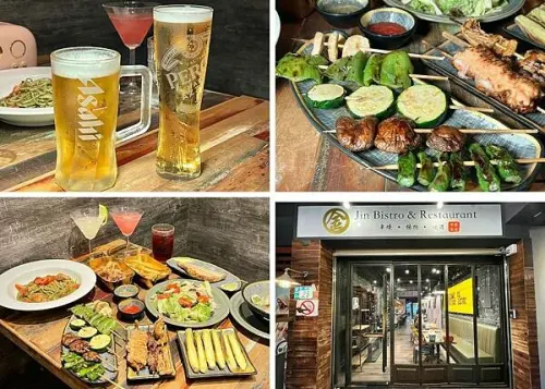 ＋（新莊餐酒館）金Jin Bistro &Restaurant～2022新開幕新莊餐酒館搶先曝光！下班後就是要小酌吃好料～