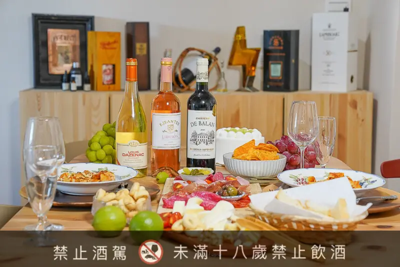 大潤發法國葡萄酒節開跑，這幾款300元有找必買，粉紅酒、白酒、紅酒