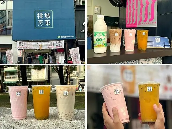 （嘉義飲料）桃城烹茶文化店～一杯杯古早味特色飲品現點現泡～頭一次喝到飲料店用獨角仙鮮奶！嘉義文化路夜市必喝飲料推薦～