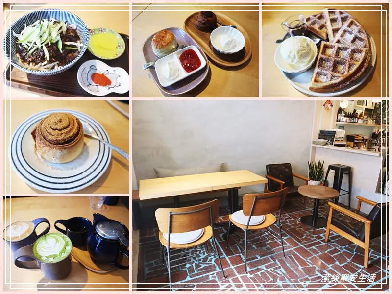 慢步手作 咖啡-桃園/比司吉大推薦!手作烘焙x韓式鹹食.來一個悠閒午後~寵物友善咖啡 - 潔絲蜜愛生活