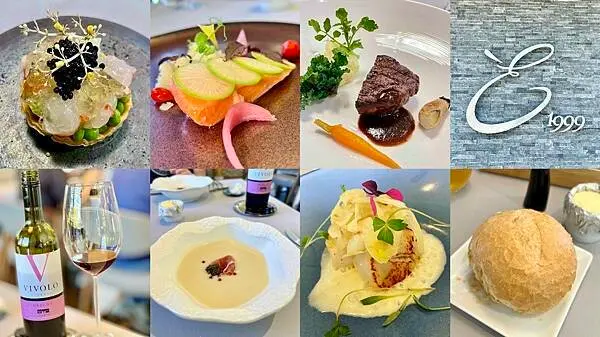 [竹北美食] Eric Tsai 私廚 無菜單料理 預約制 田園小巷中的法式料理 #新竹台元科技園區美食 @蛋寶趴趴go