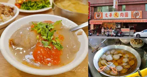 【台中】文華大肉圓，環境乾淨，二代接手，小攤位變店面，台中肉圓推薦