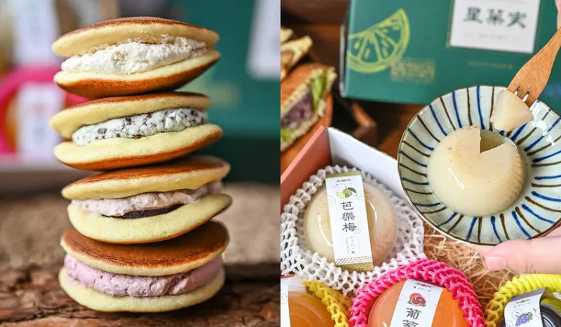 台中伴手禮推薦-經典銅鑼燒、含有40%果汁果凍的星菓実－妮妮布魯