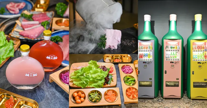 台中燒肉新品牌，專人代烤、韓式小菜、生菜免費續，斜對面還有特約停車場超方便