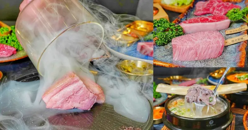 全程代烤韓式燒肉！6道小菜無限續、甜米露喝到飽，當月壽星免費招待肉盤