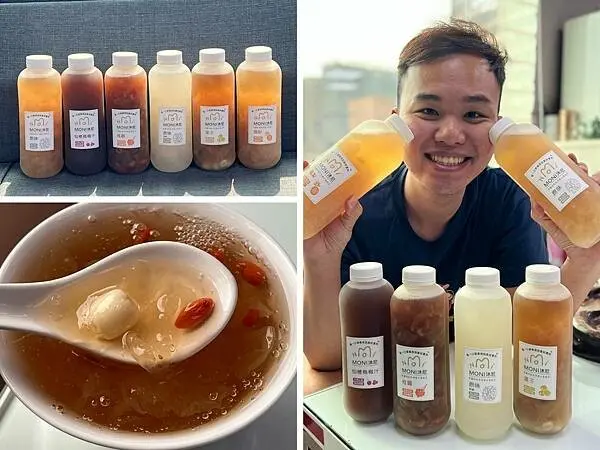 （養生飲品）MONI沐尼養身白木耳飲專賣店～堅持使用台灣無毒有機新鮮木耳！滑順口感滿滿膳食纖維健身族必喝飲品～沐尼菜單