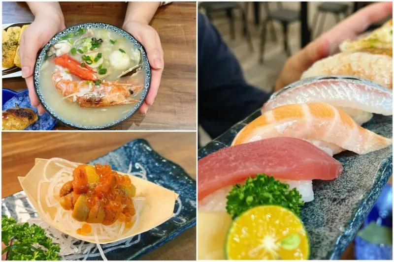 板橋隱藏版高CP值生魚片日式料理— 大家樂鮮魚舖，不用花大錢也可以享受日本進口的美味！超新鮮的口感吃一口