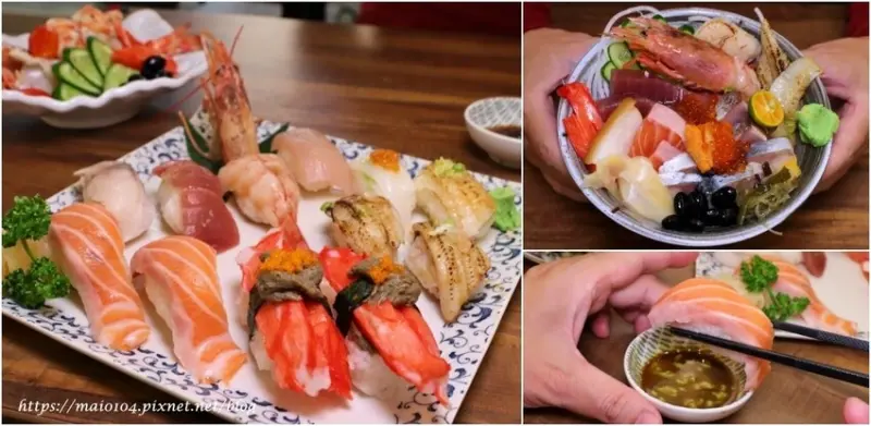 板橋江子翠丼飯｜大家樂鮮魚舖～生魚片、壽司、鮮魚湯選用當天新鮮的漁獲料理，內用還有滿滿魚肉的味噌湯免費喝到飽