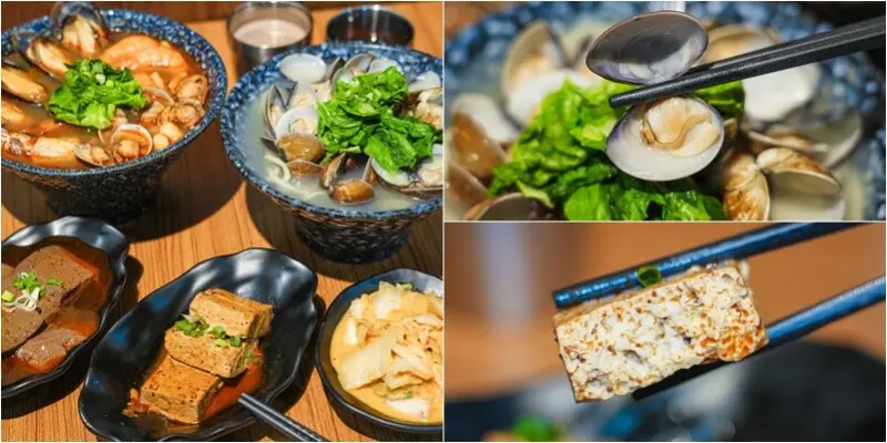 桃園中壢｜菜麵神海鮮麵專賣．痛風也要吃！浮誇系1斤蛤蜊麵、大啖浮誇海鮮塔