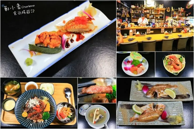 彰化北斗|喔一喜日本料理-880無菜單料理.丼飯.定食.握壽司.刺身|美味日式料理|近中華路.奠安宮媽祖廟.北斗交流道|體驗