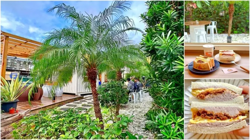 吐司部門手作早午餐 隱身在水泥叢林裡的綠意盎然！