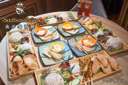 【台北大安早午餐】『ABV南洋餐酒館』近國父紀念館站/10種東南亞早午餐，均一價339元/平價、高CP值、大份量/東區早午餐首選