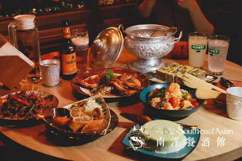 【大安區/國父紀念館站】各式南島風情，ABV Bar & Kitchen南洋餐酒館為你一網打盡