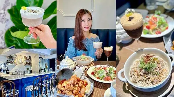 [信義區美食] 小醉好 Cafe by Another Round 法式小酒館 早午餐 咖啡廳 酒吧 餐酒館 #信義區市政府美食 @蛋寶趴趴go