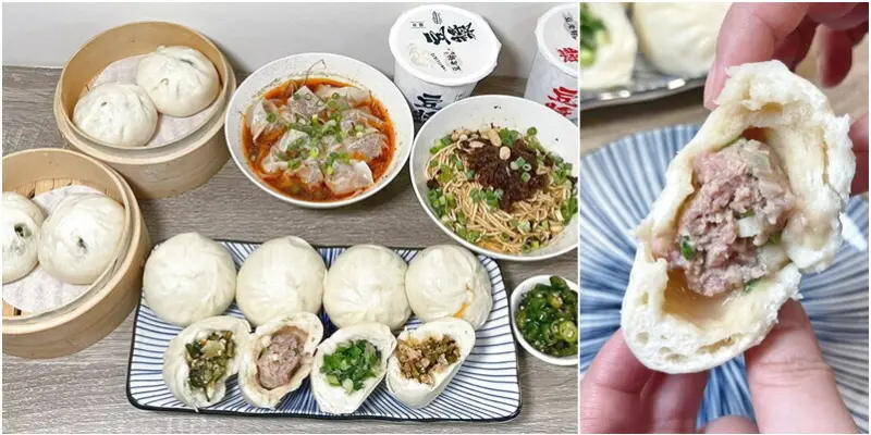 冬天的包子真的比較大顆？辣椒是包子的靈魂！ 