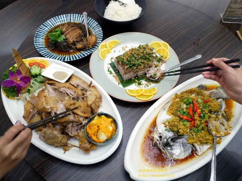 范家宴客家餐廳 | 苗栗餐廳客家美食推薦 | 充滿「復古、懷舊、思鄉情懷」客家菜 - 旅途中的景深隨想