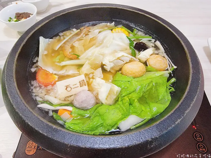 【新北市土城區】石二鍋 土城青雲店｜家樂福1F