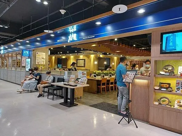 新北板橋｜【大戶屋】板橋愛買店-原汁原味的日式家庭料理