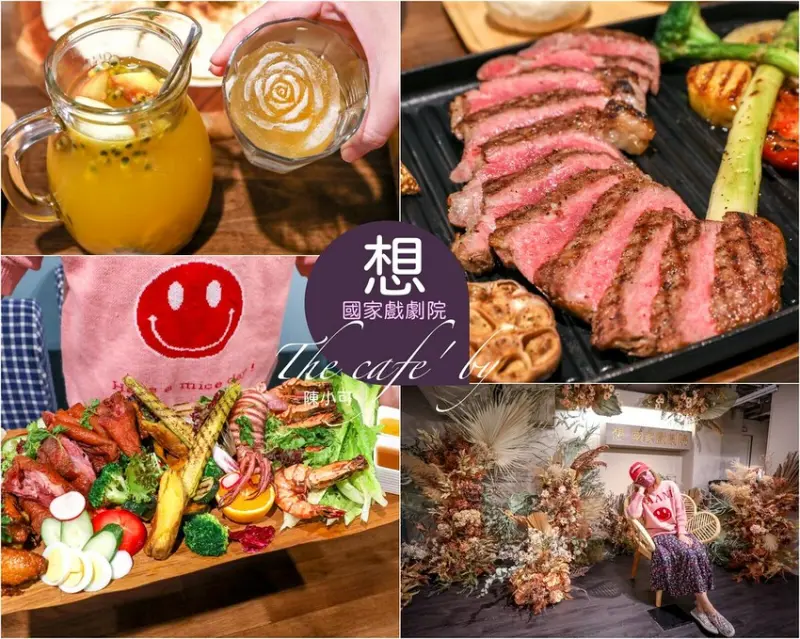 新開幕❗超吸睛練手臂大木盤，浮誇海鮮烤豬腳蔬菜都有！好拍又好吃，旁邊還有停車場超方便