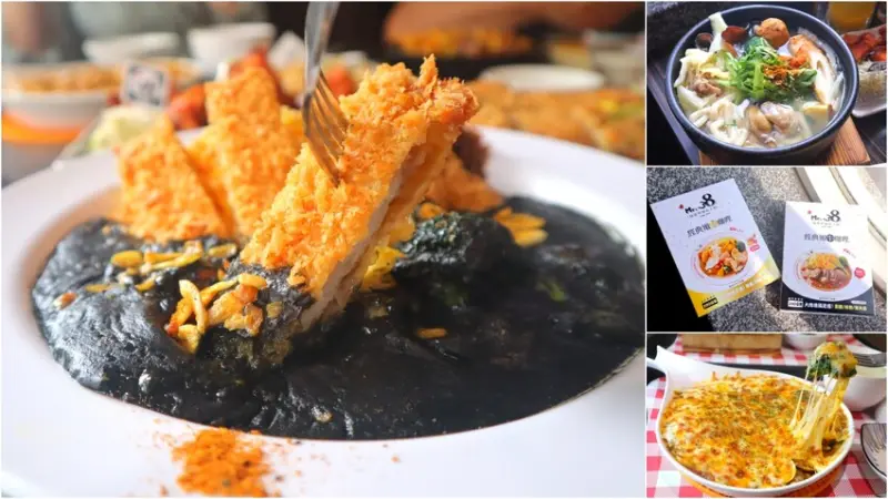 黑咖哩好酷，焗烤起士牽絲超邪惡，平價份量大CP值高，白飯、湯品、開胃飲品無限續，可以吃很飽