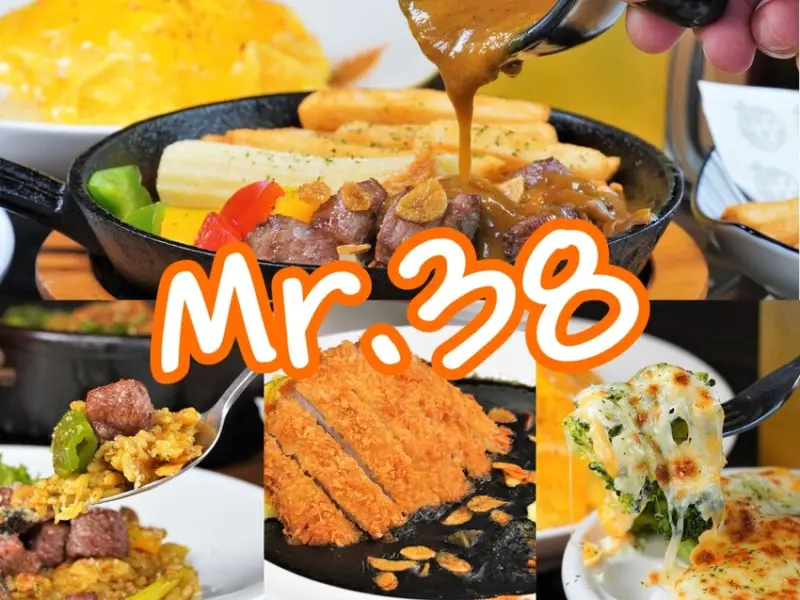 台中美食｜Mr.38咖哩 東海商圈必吃咖哩名店 冬季強推濃郁咖哩鍋 獨門配方美味澎湃 台中人氣老字號咖哩傳奇