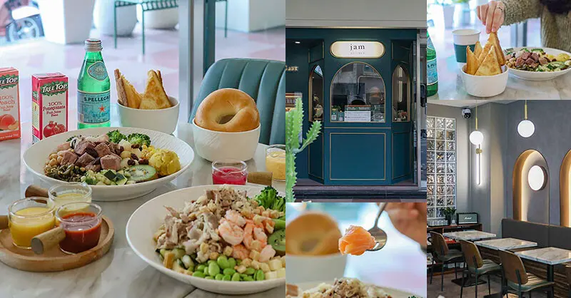 新竹 Jam Kitchen 吃得飽的Poke沙拉推出麵包基底跨足早午餐行列 還有法式淺焙冷萃咖啡+鮮奶 $135 暢飲