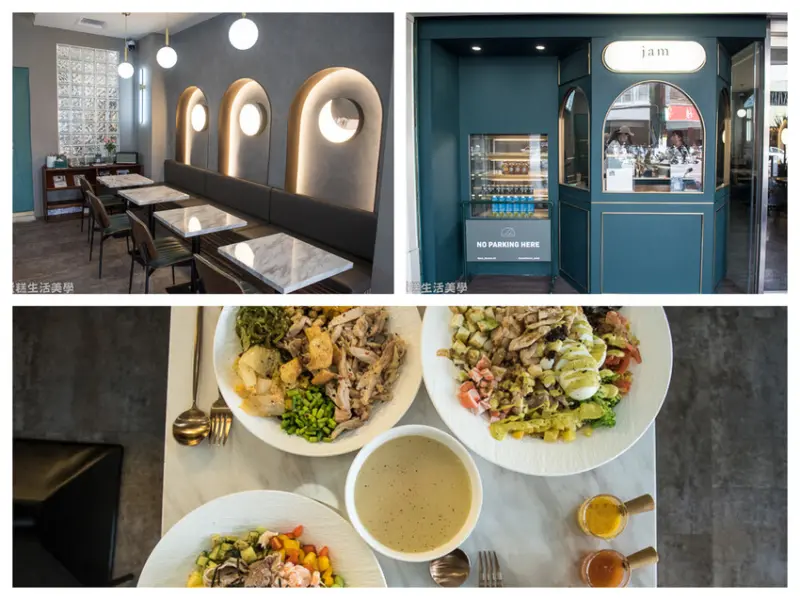 【新竹食記】Jam Kitchen (新竹北大站) - 新竹Poke自選沙拉第一品牌，無鹽無油低脂肪，愛美女性健身者的最愛