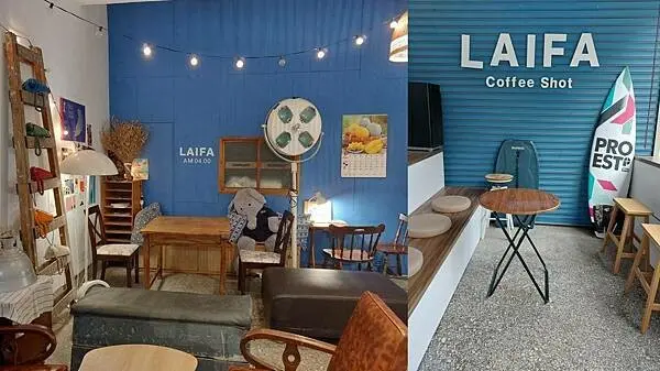 新北三峽｜【來發咖啡峽】LAIFA Coffee Shot