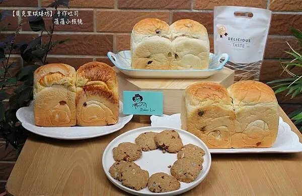 【台中手作吐司推薦/北屯美食】貝克里手工烘焙坊-100%牛奶吐司⎪堅持只使用來自紐西蘭的純鮮奶，不加一滴水