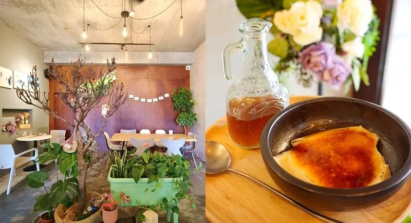 五結美食推薦》NEVE豆花~文青風豆花冰品店 韓式雪花冰很少見 綠意圍繞像在森林裏用餐