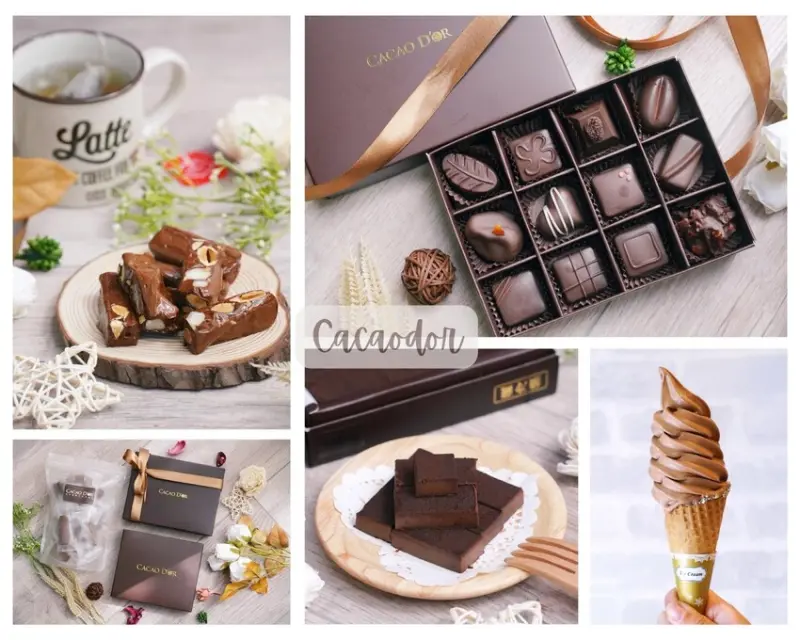 宜蘭必買伴手禮 可可德歐巧克力礁溪門市 蘊含手作心意與惜物情感的巧克力