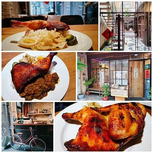 安盛堂口烤雞專賣店 ~（原喂雞吃草）落葉歸根.