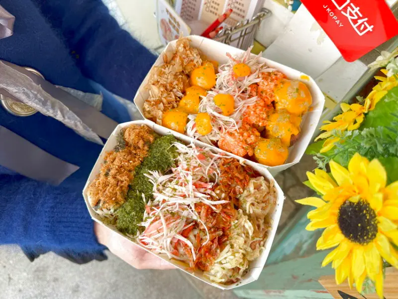 新竹市香山區你們吃過了嗎？新竹最美的章魚燒便當！ 近30種創意口味任意搭配！ 還有隱藏版口味等你來嚐鮮！ (香山美食.營業時間地址電話) - 跟著踢小米吃喝玩樂趣