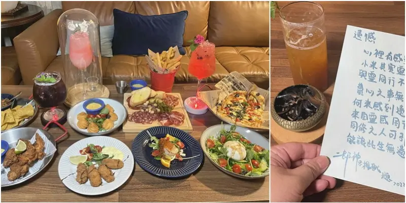 全台唯一量身打造心靈雞尾酒！由二郎神寫下專屬籤詩。探索心靈及人間美味！